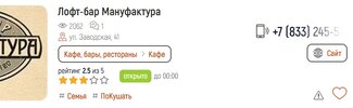 1111Без имени.jpg