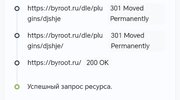 Screenshot_20260923_131220_com_android_chrome_ChromeTabbedActivity.jpg