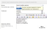 1221723395_1adminka.jpg