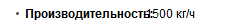 Снимок.PNG