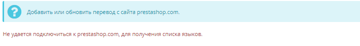 Снимок.PNG