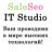 saleseo