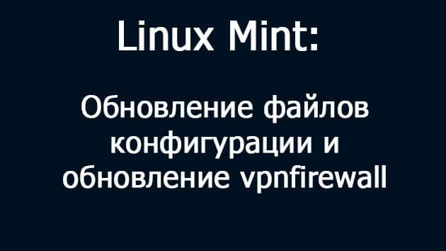 mint.jpg