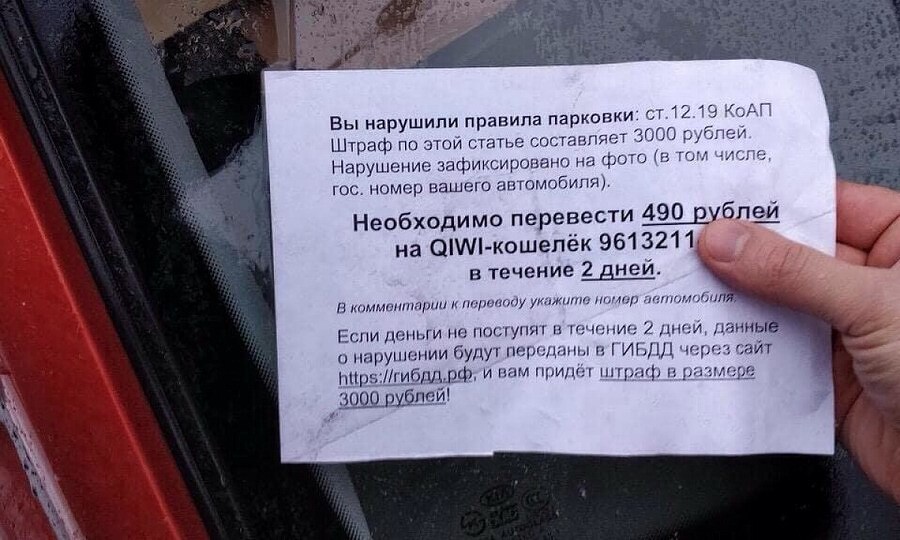 insp601.jpg