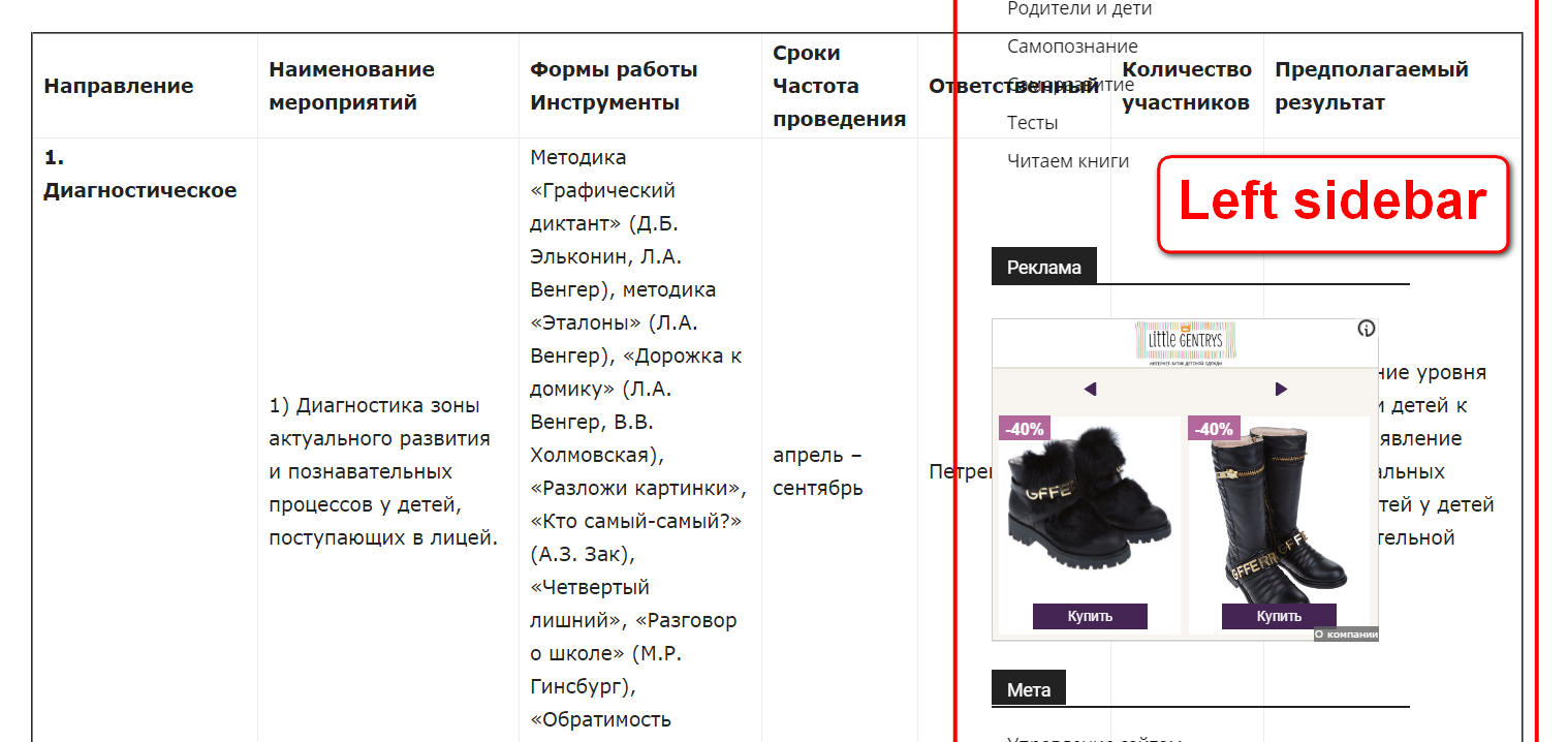 6aeae9db264c24f71d44cb4cd2a104b4.jpg