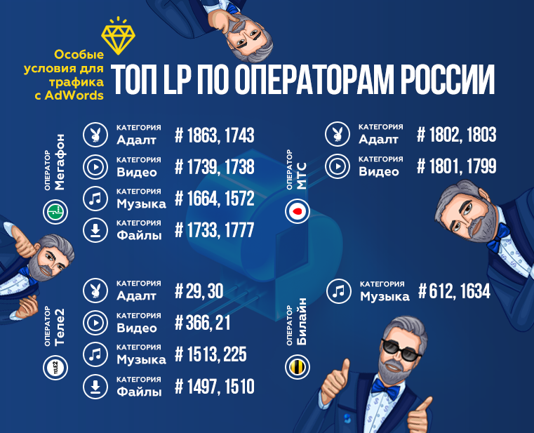 30-11-2020-ru-top.png