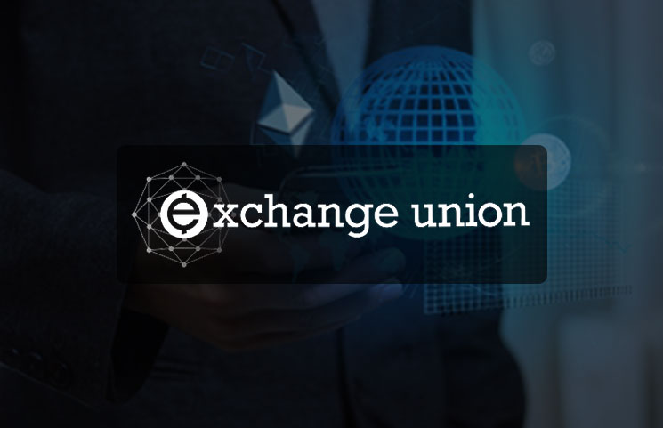 exchange-union.jpg